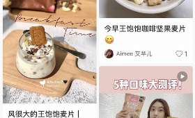 创业赚钱,点燃激情,开启财富之门 创业赚钱,点燃激情,开启财富之门